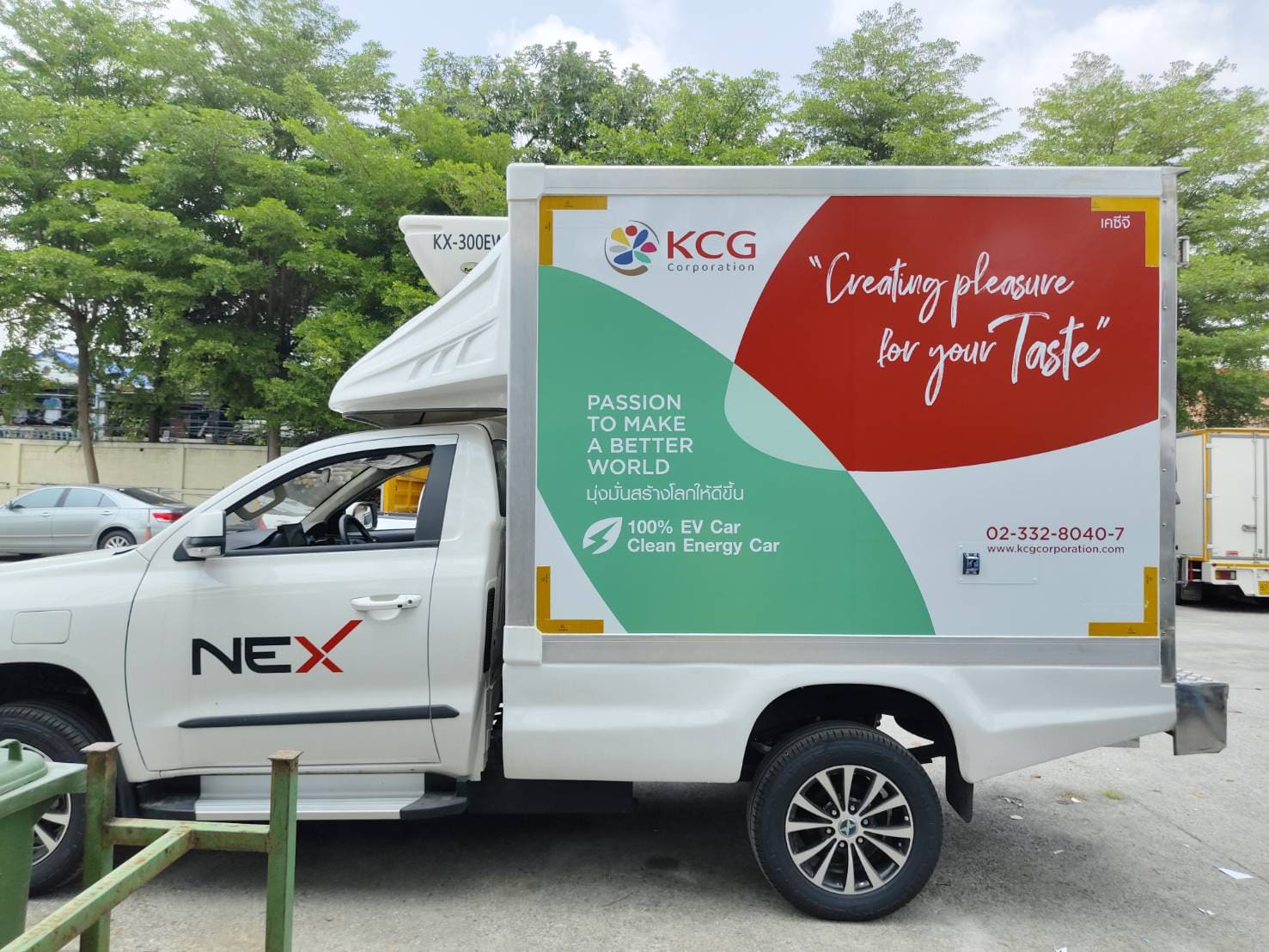  สติ๊กเกอร์ติดรถยนต์