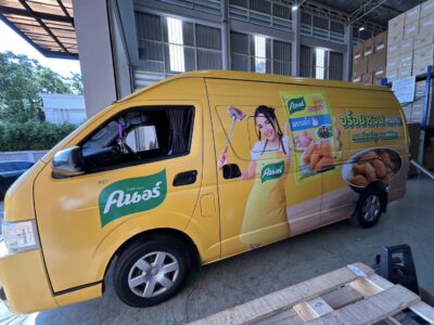 สติ๊กเกอร์ติดรถยนต์ทั้งคัน